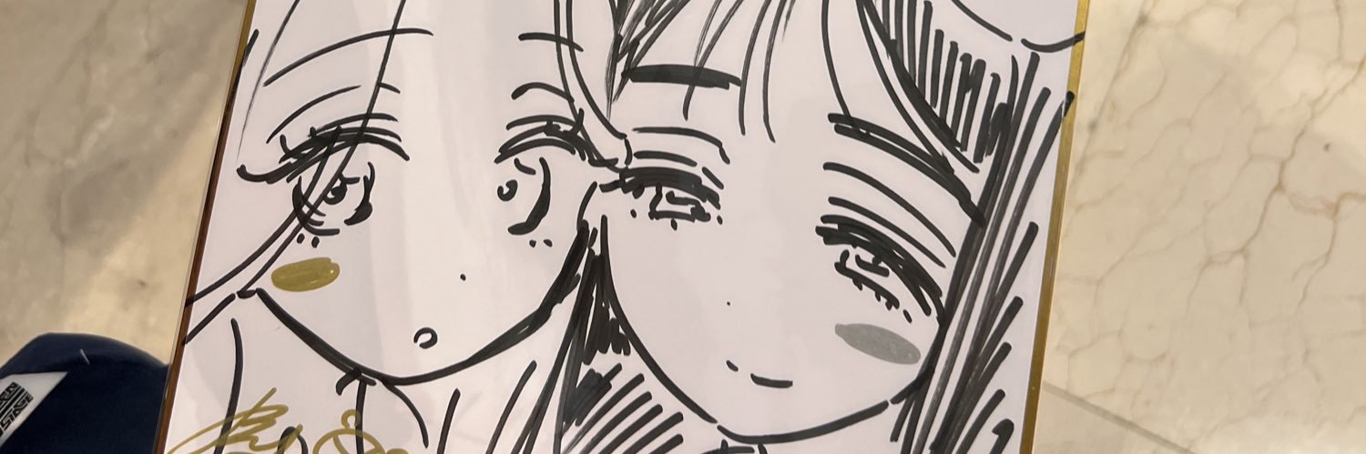 Lisette 🌸💫DOKOMI HALL 1 H52's banner