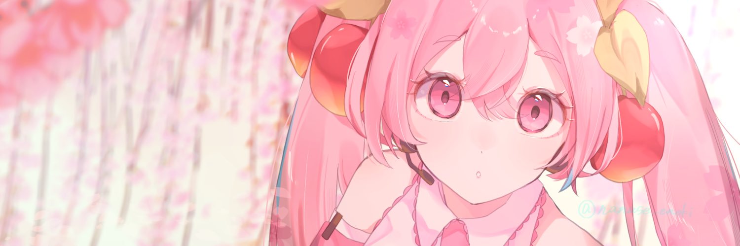 菜生's banner