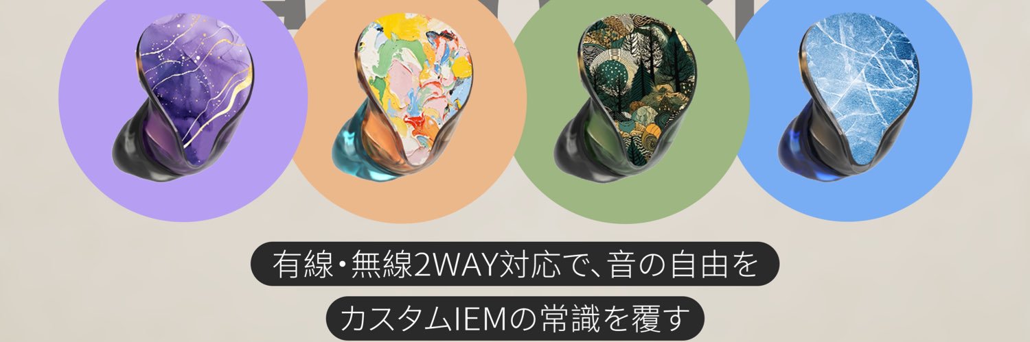 LIFEEAR（ライフイヤー）公式's banner