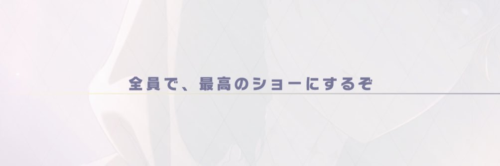 きののみや's banner