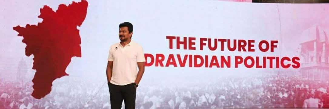 Dhivya Srinivasan's banner