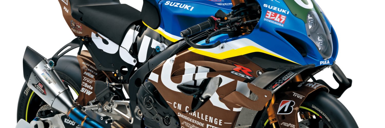 Team SUZUKI CN Challenge チームスズキCNチャレンジ's banner