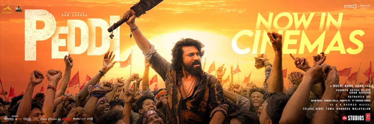 PEDDI's banner
