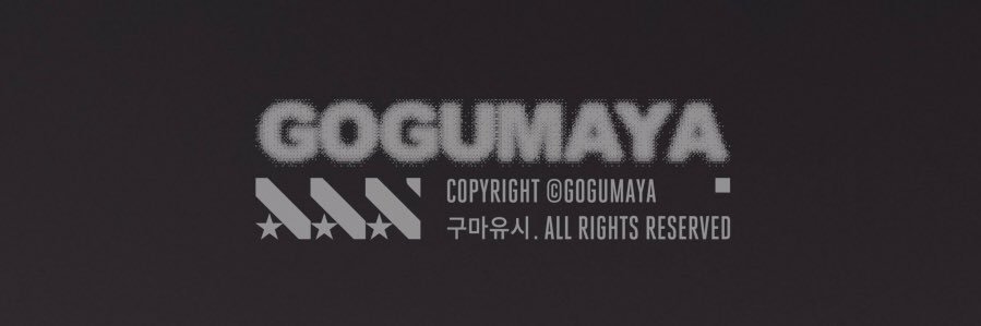 Gogumaya 고구마야🐻's banner