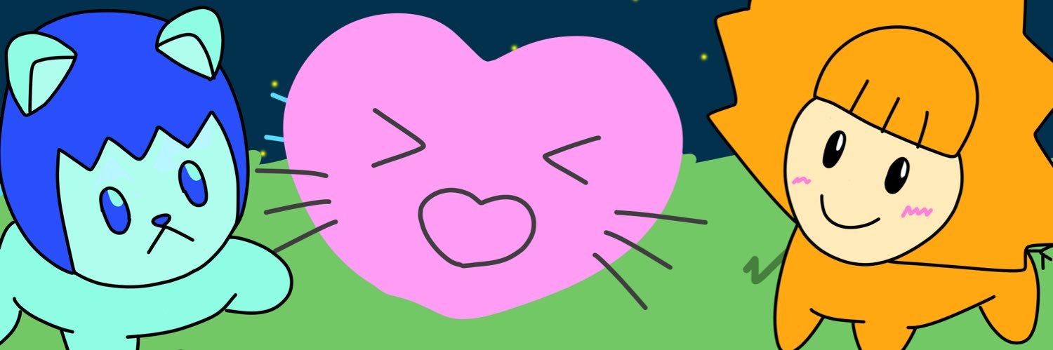 アルのパカよし's banner