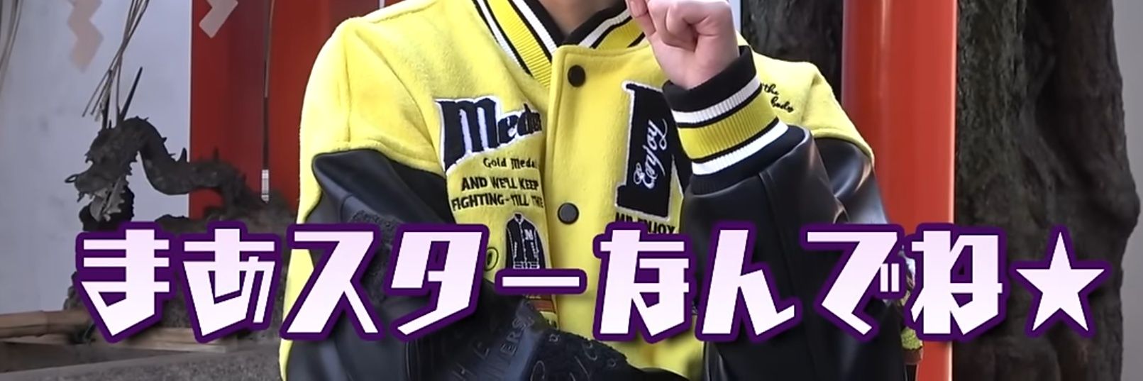りー's banner
