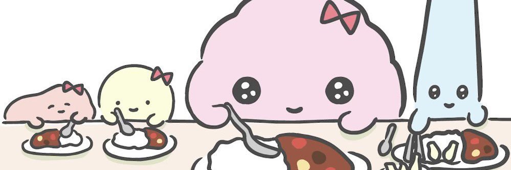 똥긴희's banner