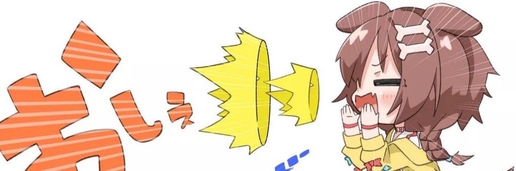 GOONGIRL32's banner