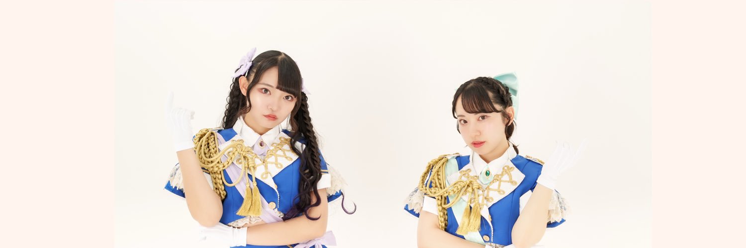 NEOアラモード's banner