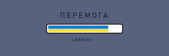 ♡Зірка♡'s banner