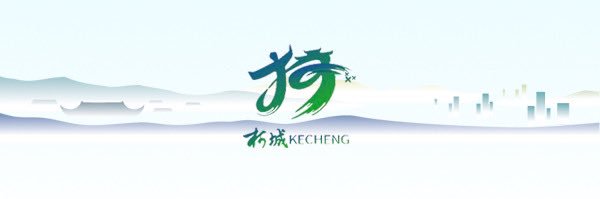 Visit Kecheng's banner