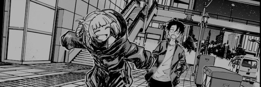 余's banner