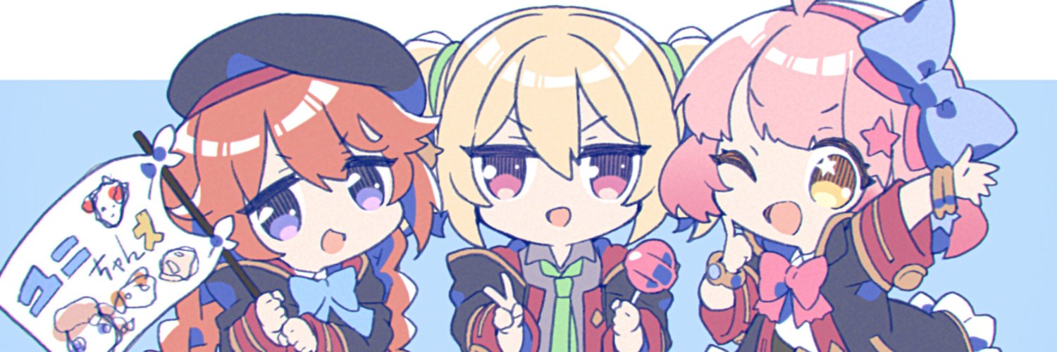 プリコネ解説チャンネル's banner