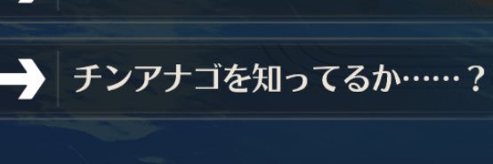 沼底溝丸@原稿…✍️😔's banner
