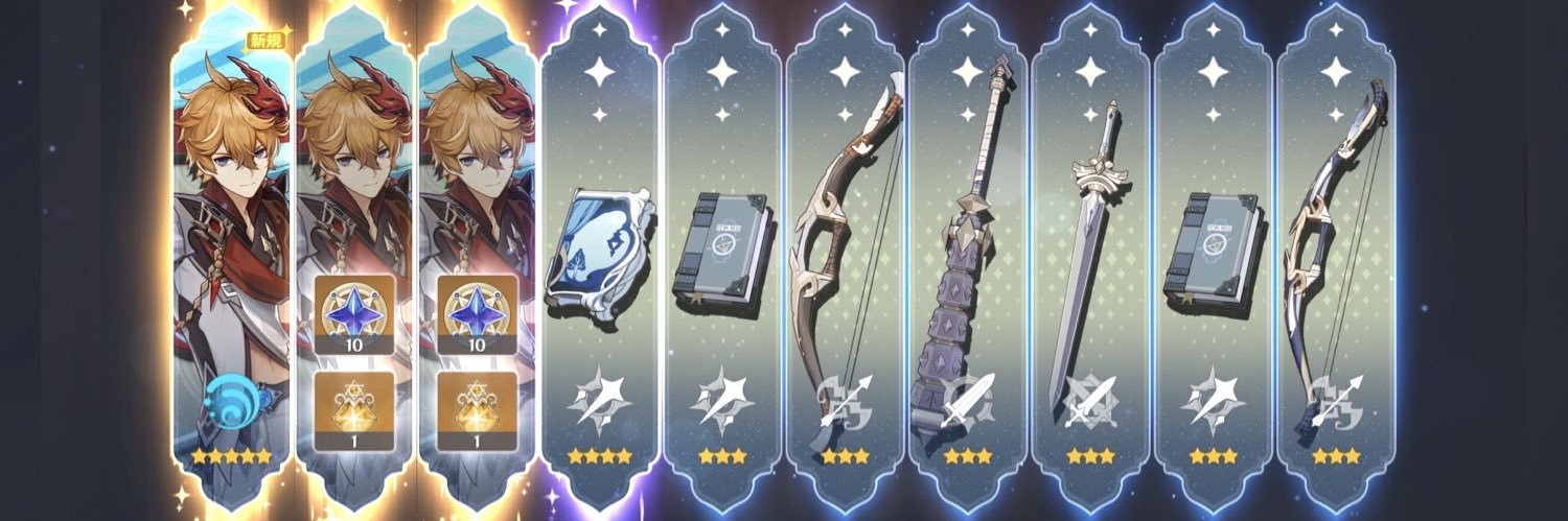 鴉羽(からすば)'s banner