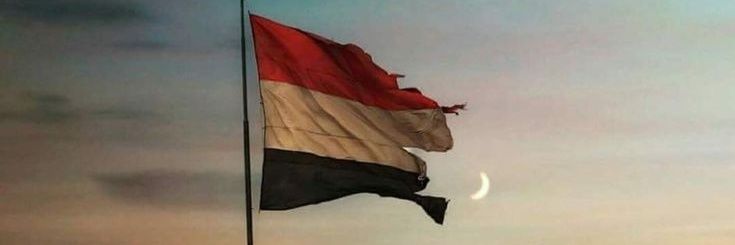 هنـدام's banner
