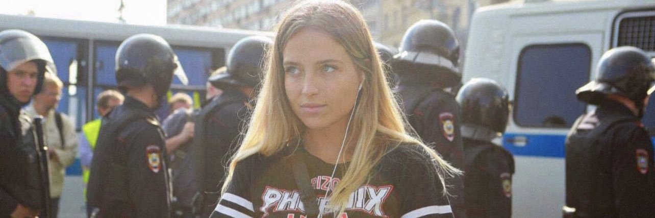 Kristina Kamenskaya's banner