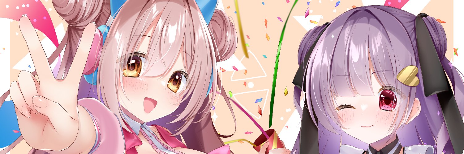 【公式】Aimy(アイミー)'s banner