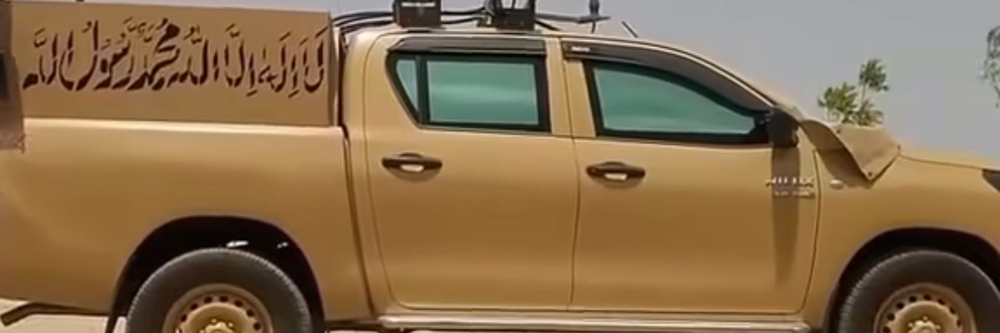 جہانزیب مغل 🇵🇰🇸🇦🇹🇷's banner
