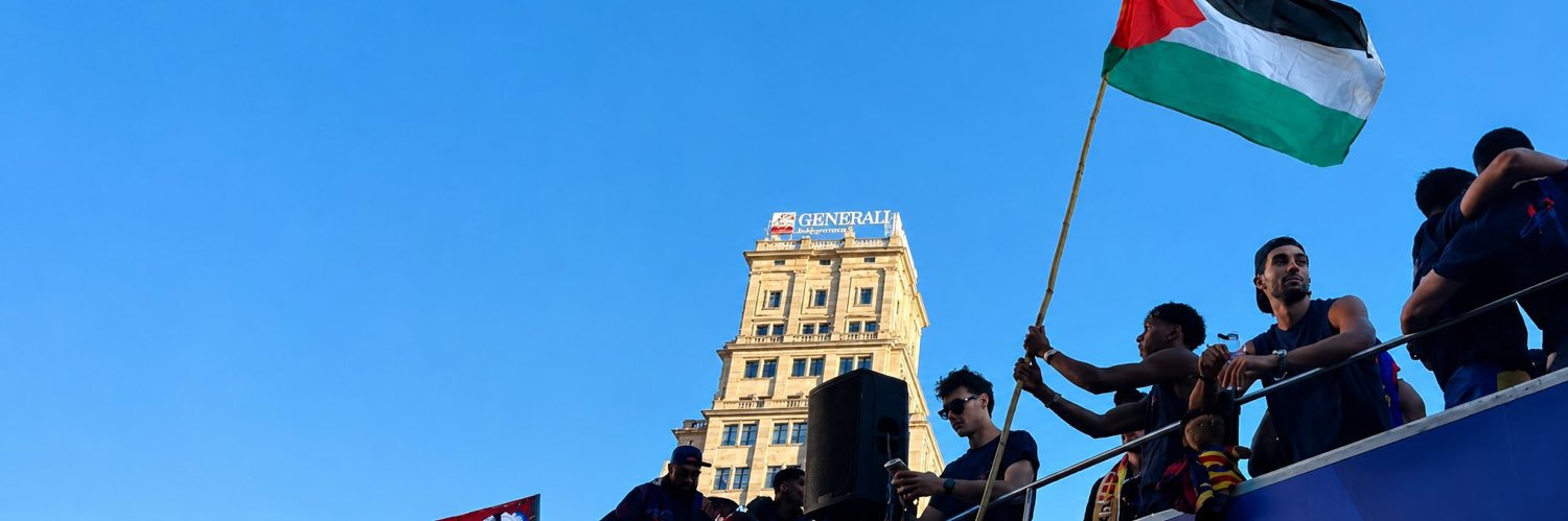 بهاء's banner