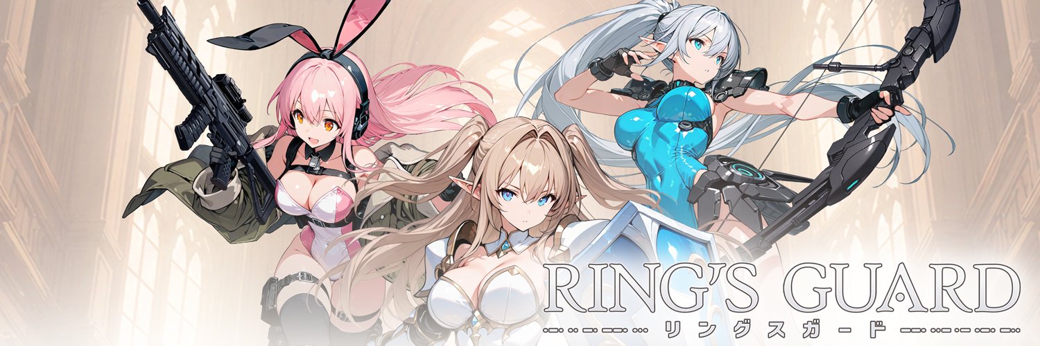 Tomat's banner