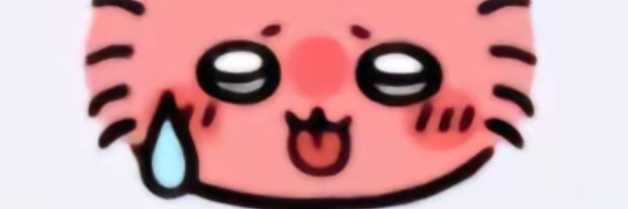 最最布丁🍮's banner