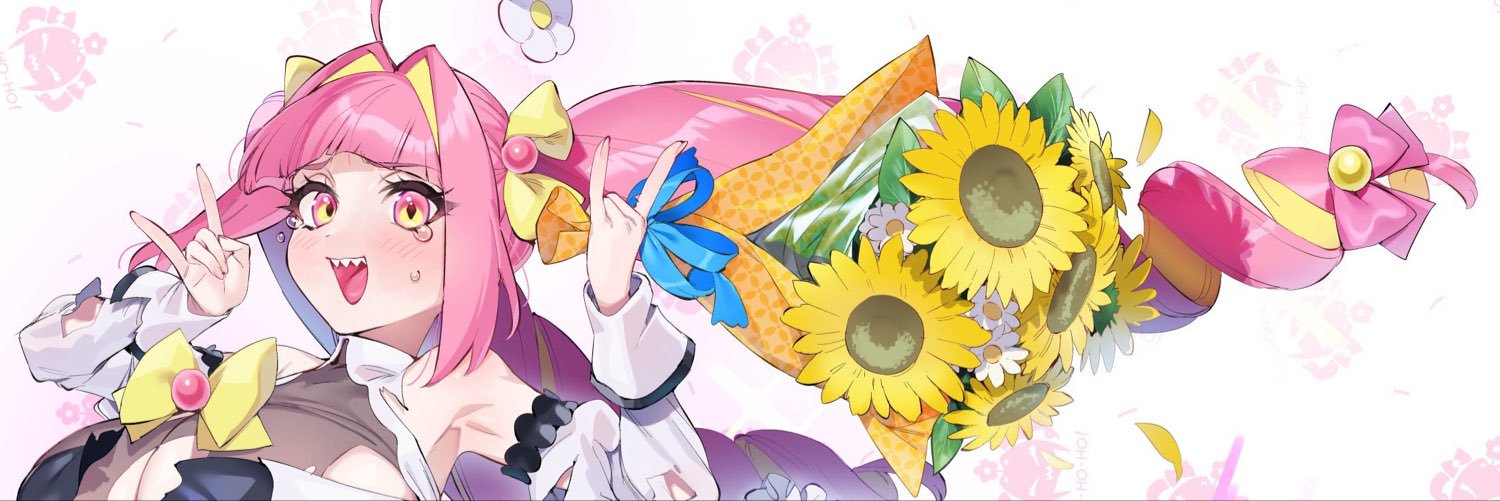 Aiobahn +81's banner
