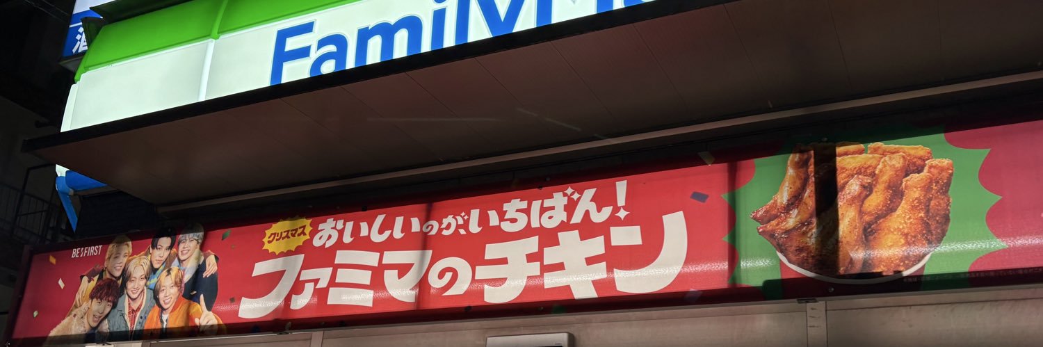 🦀's banner