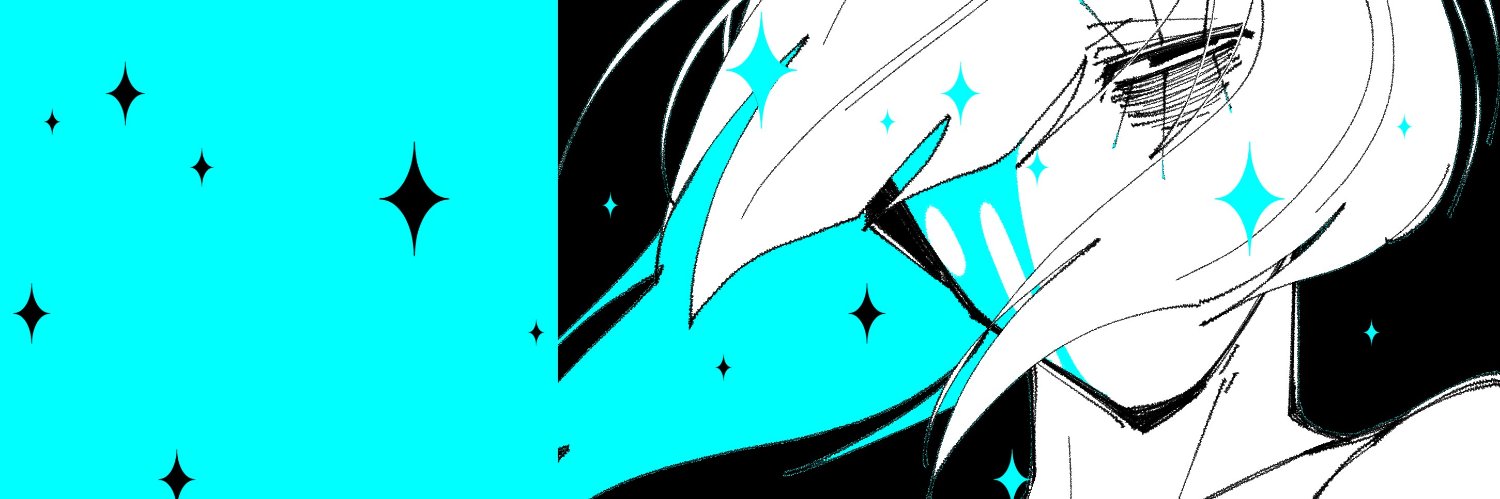 愛其's banner