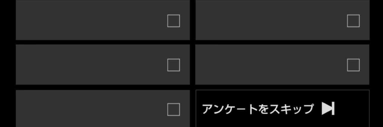 はるぴち復活's banner