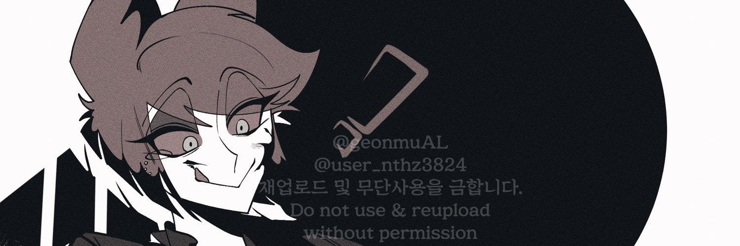 𝔾𝕦𝕟𝕞𝕦's banner