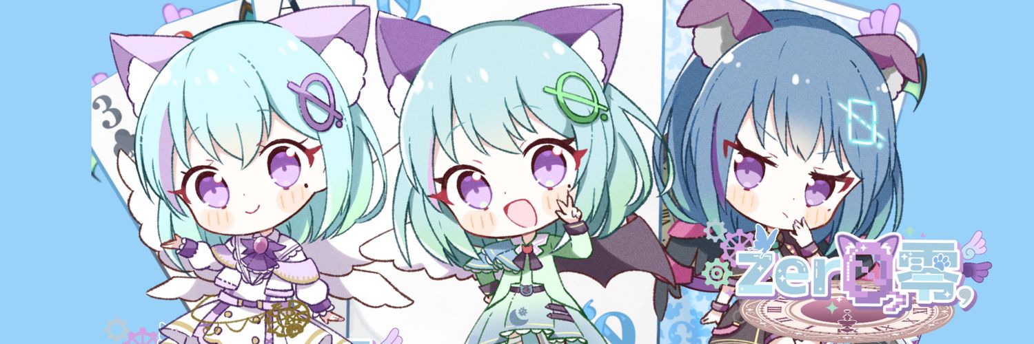 zer0零，🕛(ゼロ)〜トライアングルVTuber〜's banner