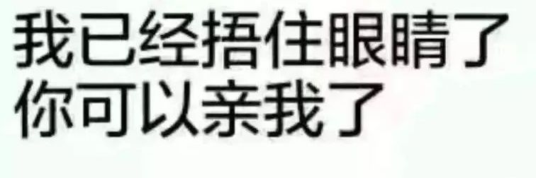阿然's banner