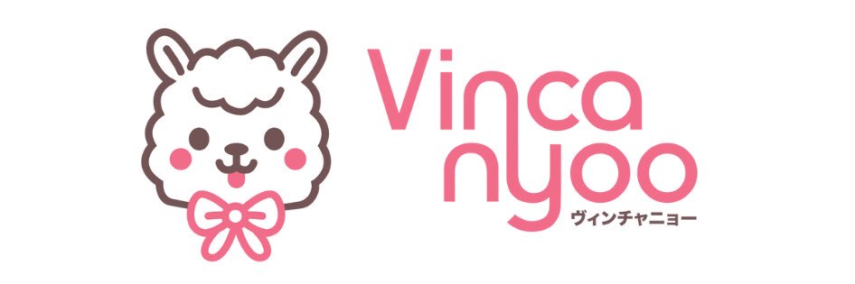 Alvincia L Wijaya's banner