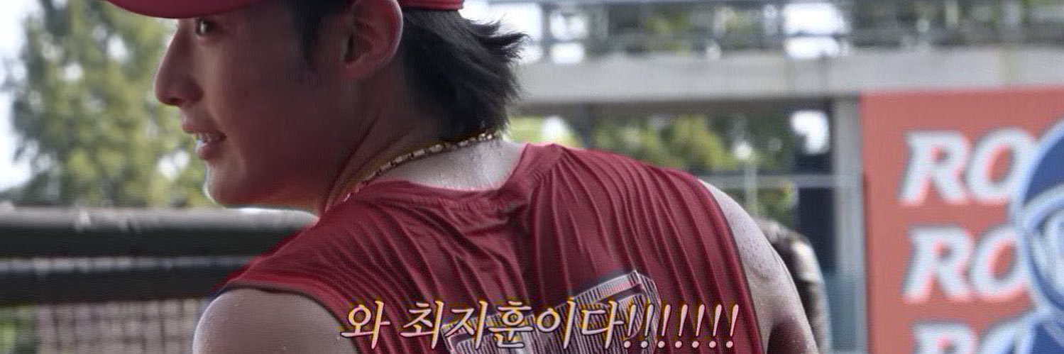행운's banner