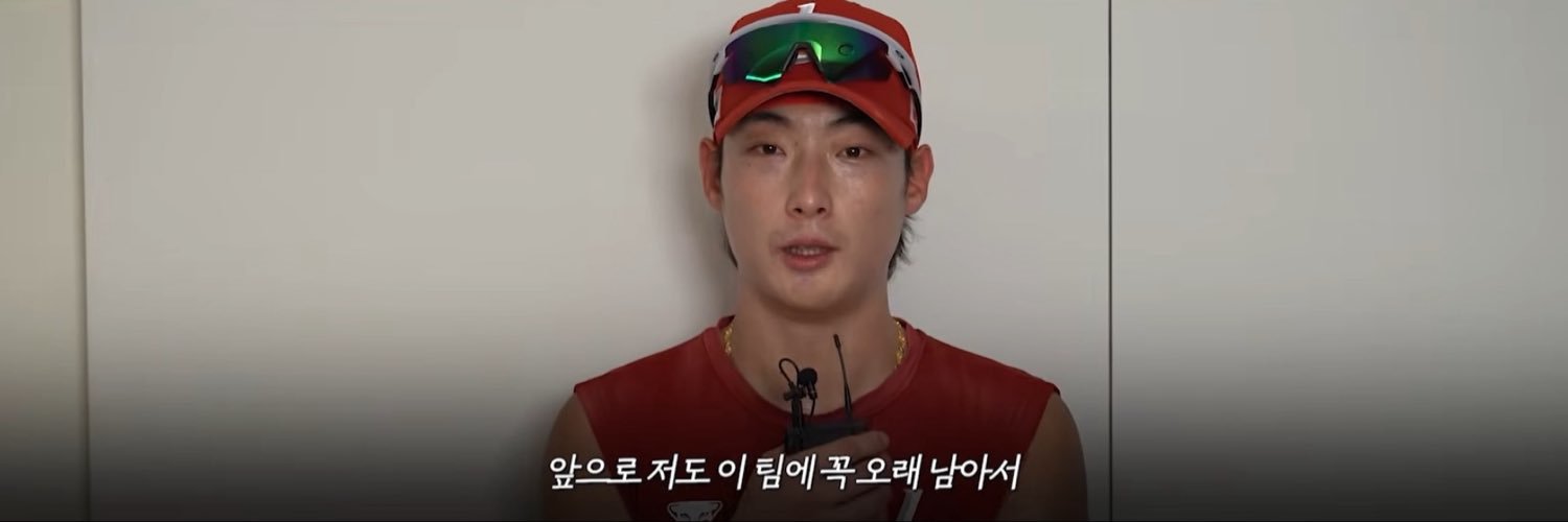 행운's banner