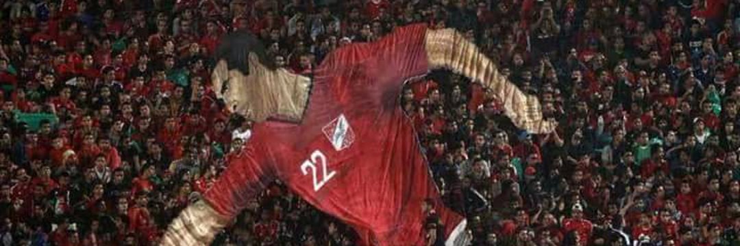 SIKA's banner