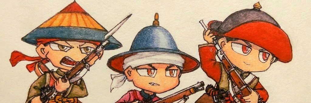 2476's banner