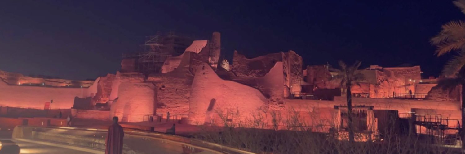 منال سامر's banner