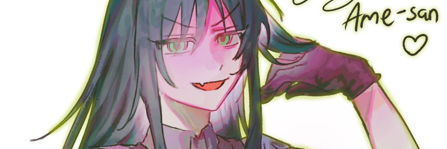 パ🍤's banner