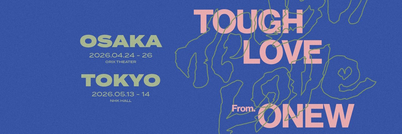 ONEW日本公式's banner