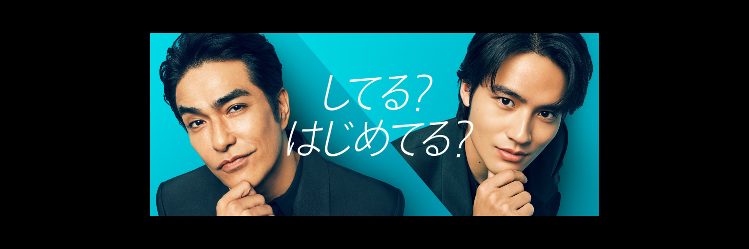 DMMオンラインクリニック【AGA】's banner