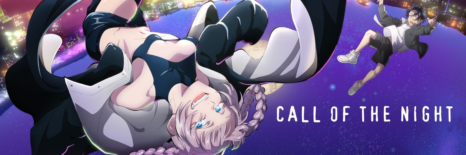 Nightly Call of the night's banner
