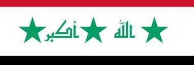 سوزان علي الراوية's banner