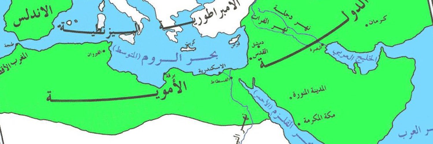 عبدالرحمن (حضارات السعودية)'s banner