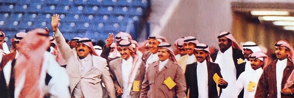 ديبَاجة's banner