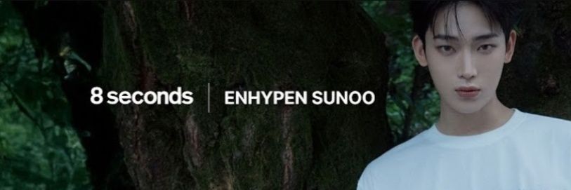 8seconds_official's banner