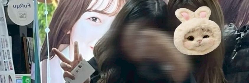𝑨𝑰𝑹𝑰𓈒𓂂𓏸's banner