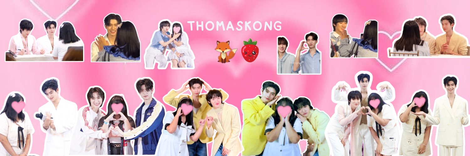 คุณหนูก้อบแก้บ's banner