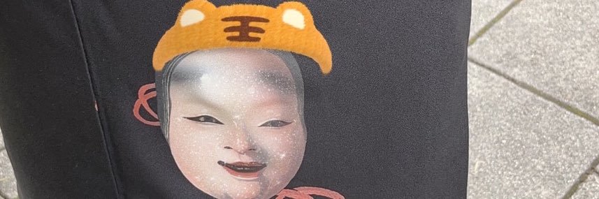 A子's banner
